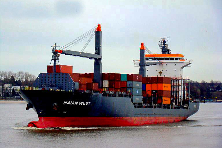 Successfully received the vessel M/V HAIAN WEST