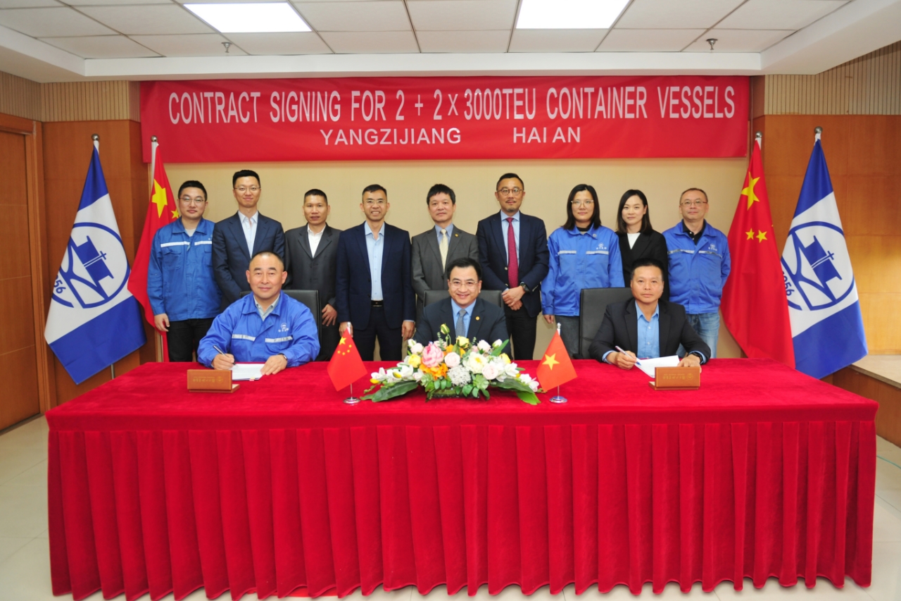Hai An signed a contract to build two new 3,000 Teu container ships in China