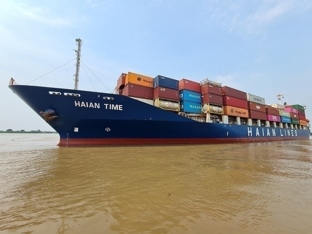 HAIAN TIME  V. 325N/326E